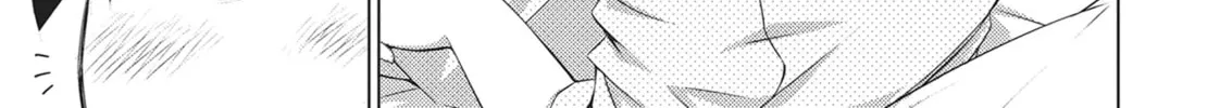 Do You Like Big Girls? Chapter 62 page 14 - 