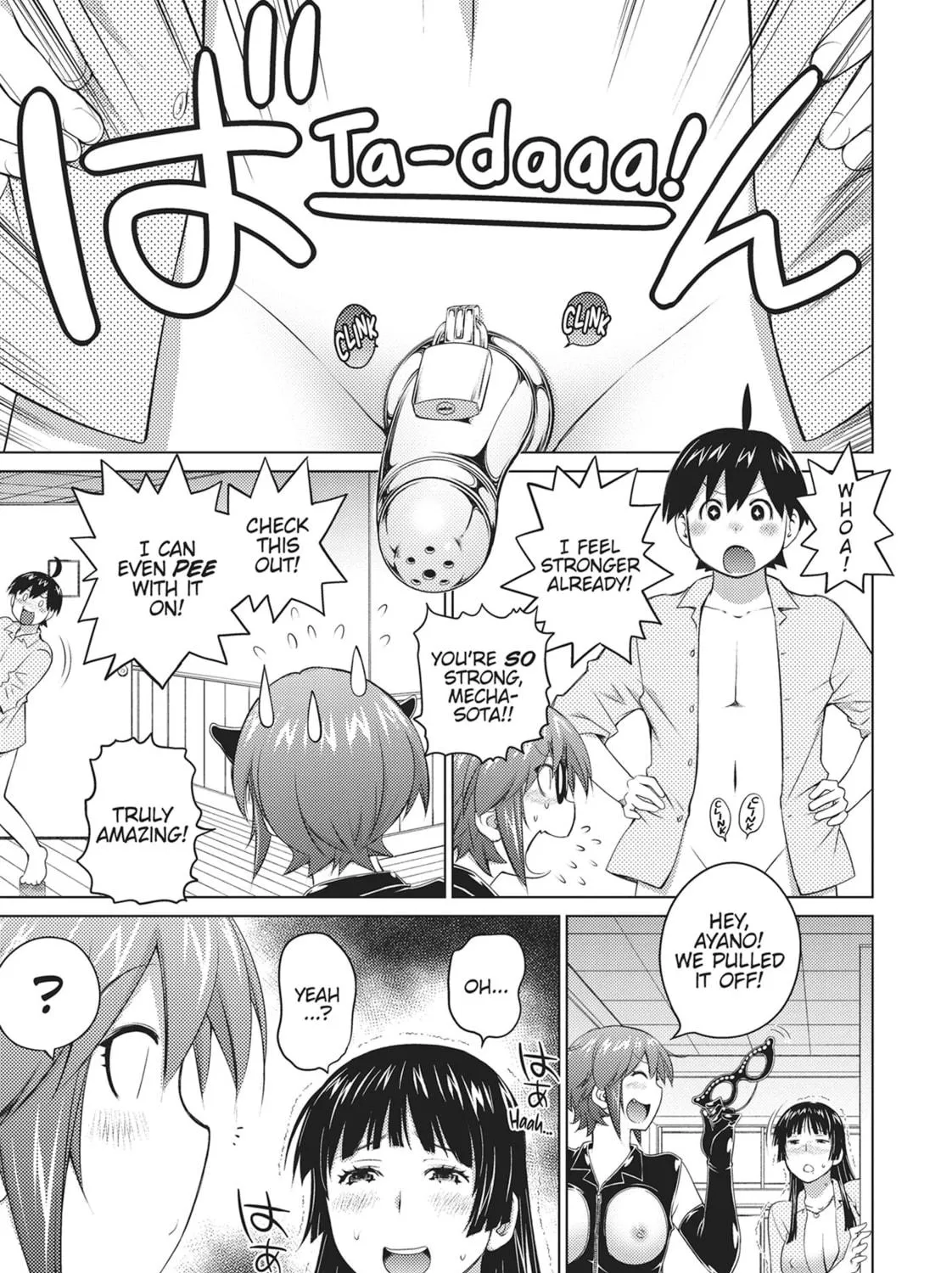 Do You Like Big Girls? Chapter 62 page 17 - 