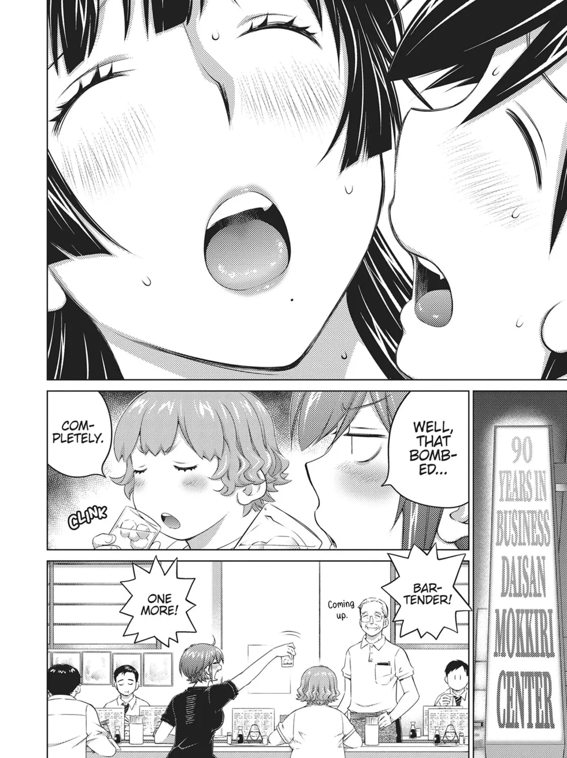 Do You Like Big Girls? Chapter 62 page 31 - 