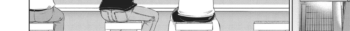Do You Like Big Girls? Chapter 62 page 32 - 