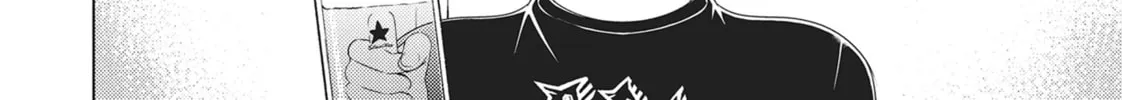 Do You Like Big Girls? Chapter 62 page 8 - 