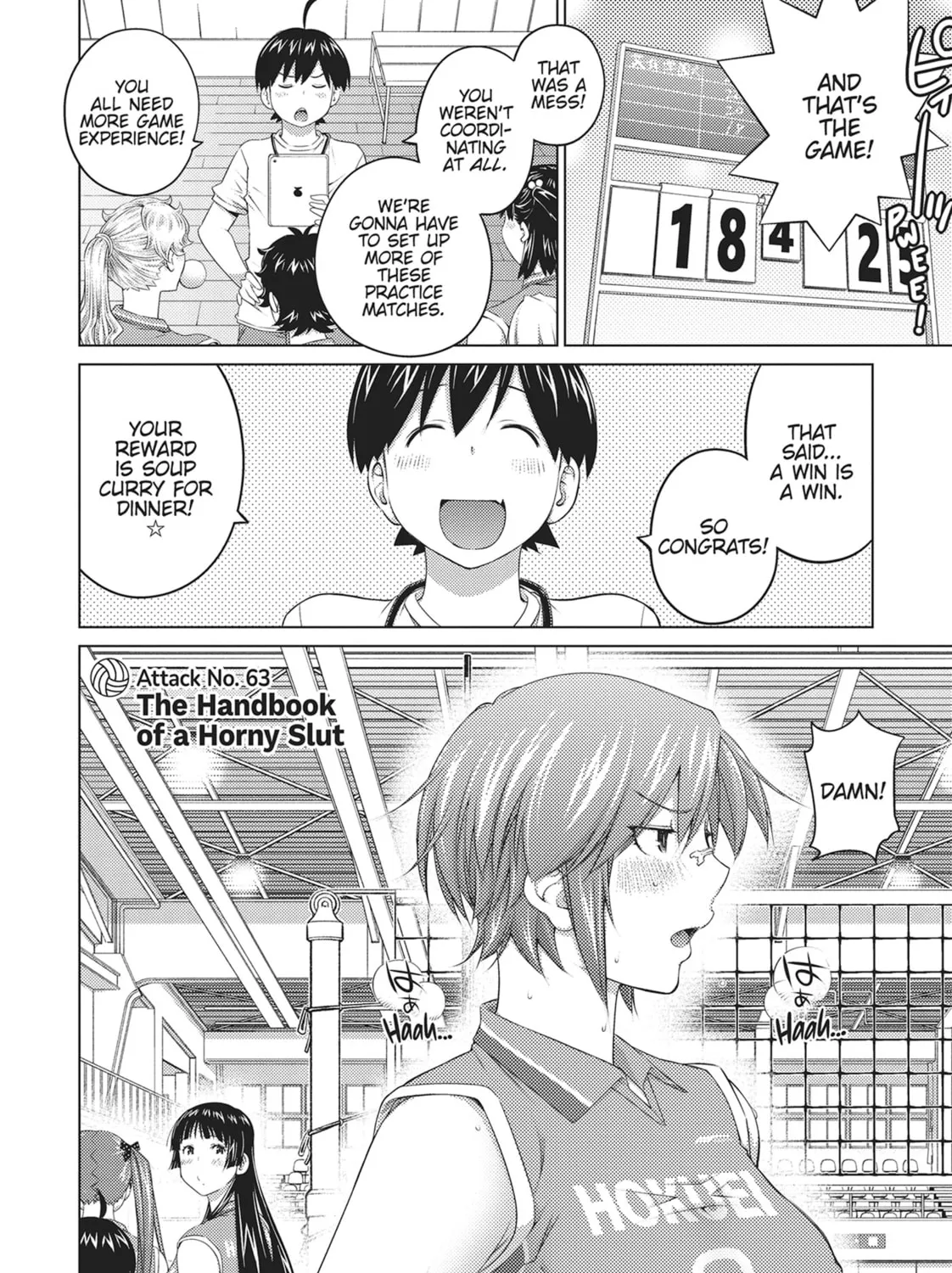 Do You Like Big Girls? Chapter 63 page 3 - 