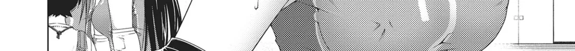 Do You Like Big Girls? Chapter 63 page 4 - 