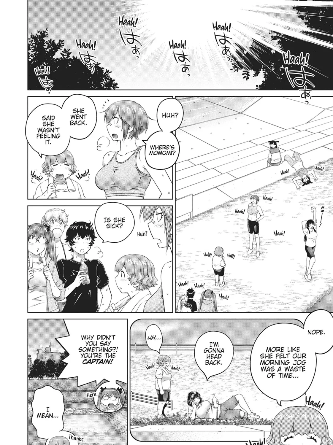 Do You Like Big Girls? Chapter 64 page 3 - 