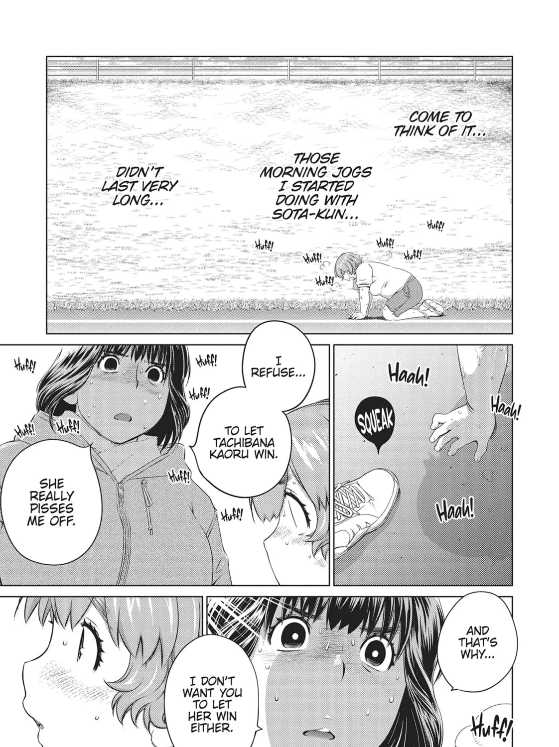 Do You Like Big Girls? Chapter 64 page 25 - 