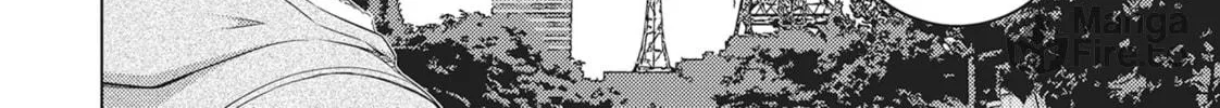 Do You Like Big Girls? Chapter 65 page 12 - 