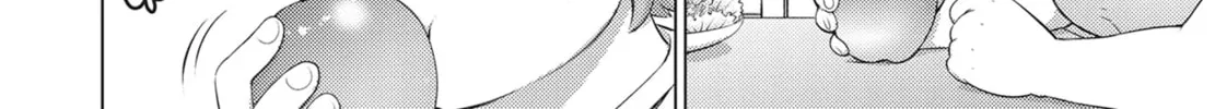 Do You Like Big Girls? Chapter 65 page 16 - 