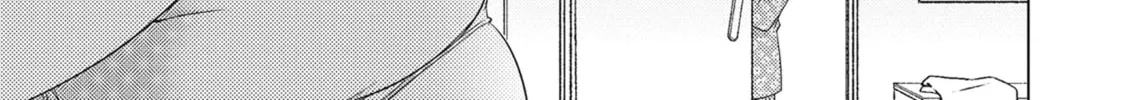 Do You Like Big Girls? Chapter 65 page 22 - 