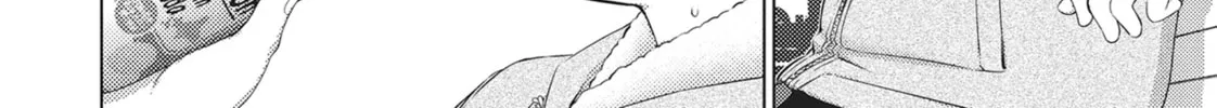 Do You Like Big Girls? Chapter 65 page 8 - 
