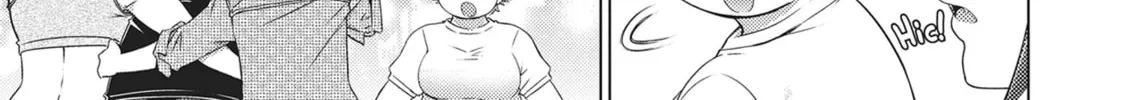 Do You Like Big Girls? Chapter 66 page 14 - 