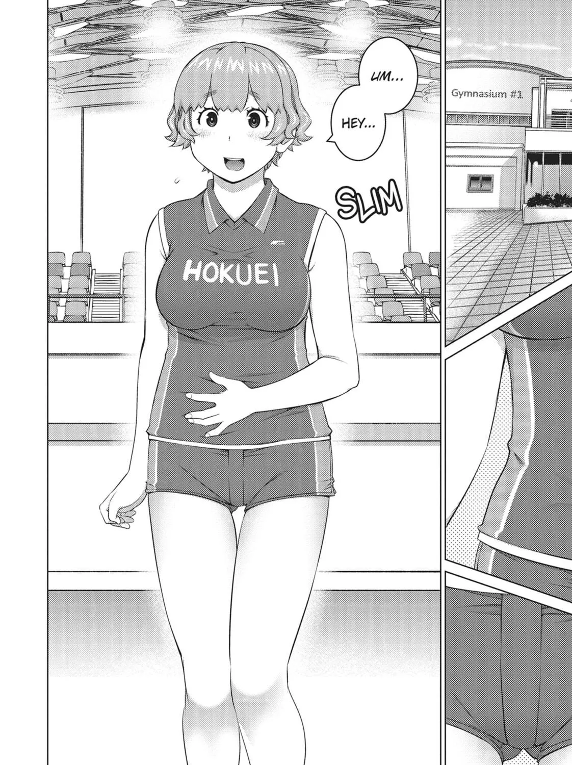 Do You Like Big Girls? Chapter 66 page 19 - 