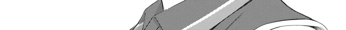 Do You Like Big Girls? Chapter 66 page 22 - 