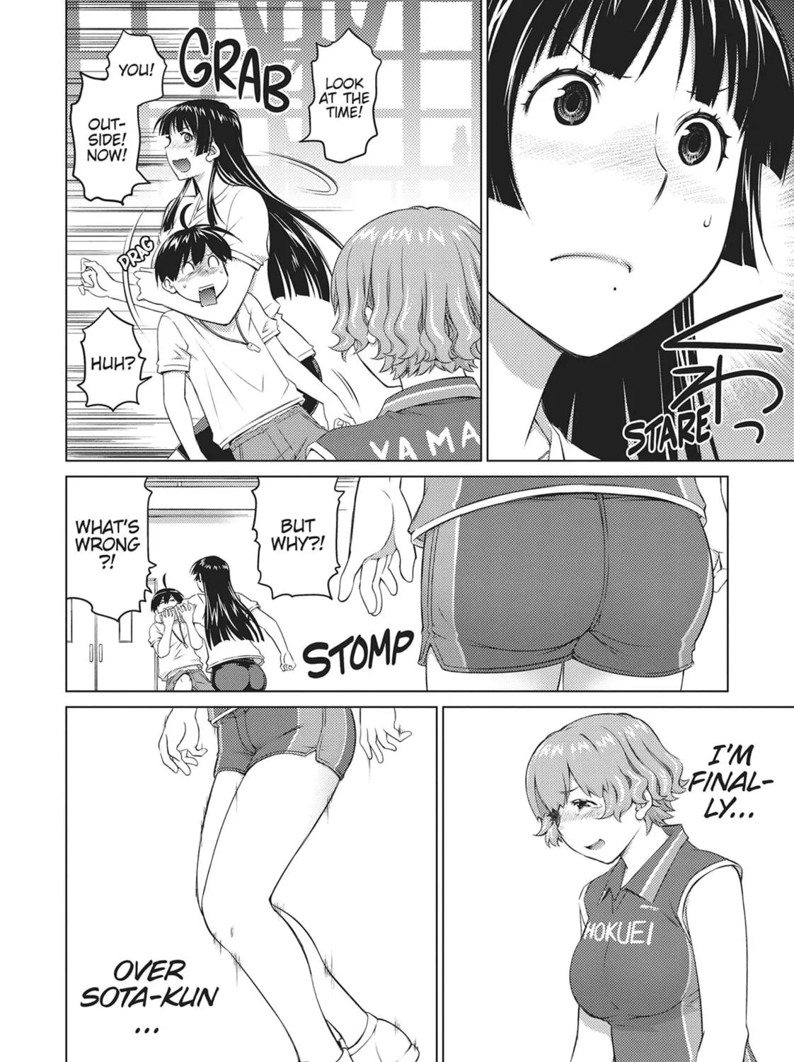 Do You Like Big Girls? Chapter 66 page 23 - 