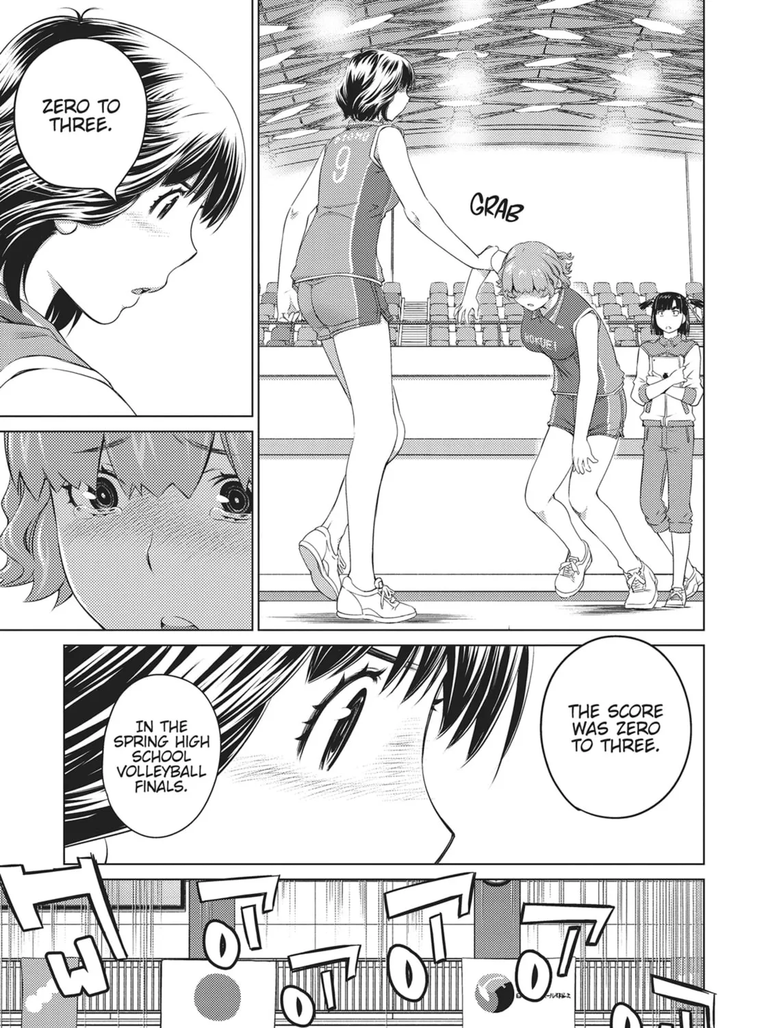 Do You Like Big Girls? Chapter 66 page 25 - 