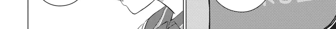 Do You Like Big Girls? Chapter 66 page 28 - 