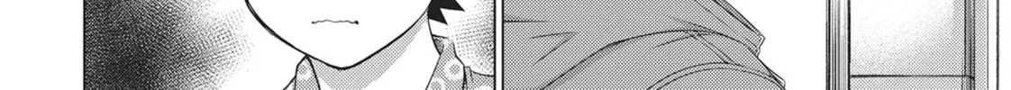 Do You Like Big Girls? Chapter 66 page 4 - 