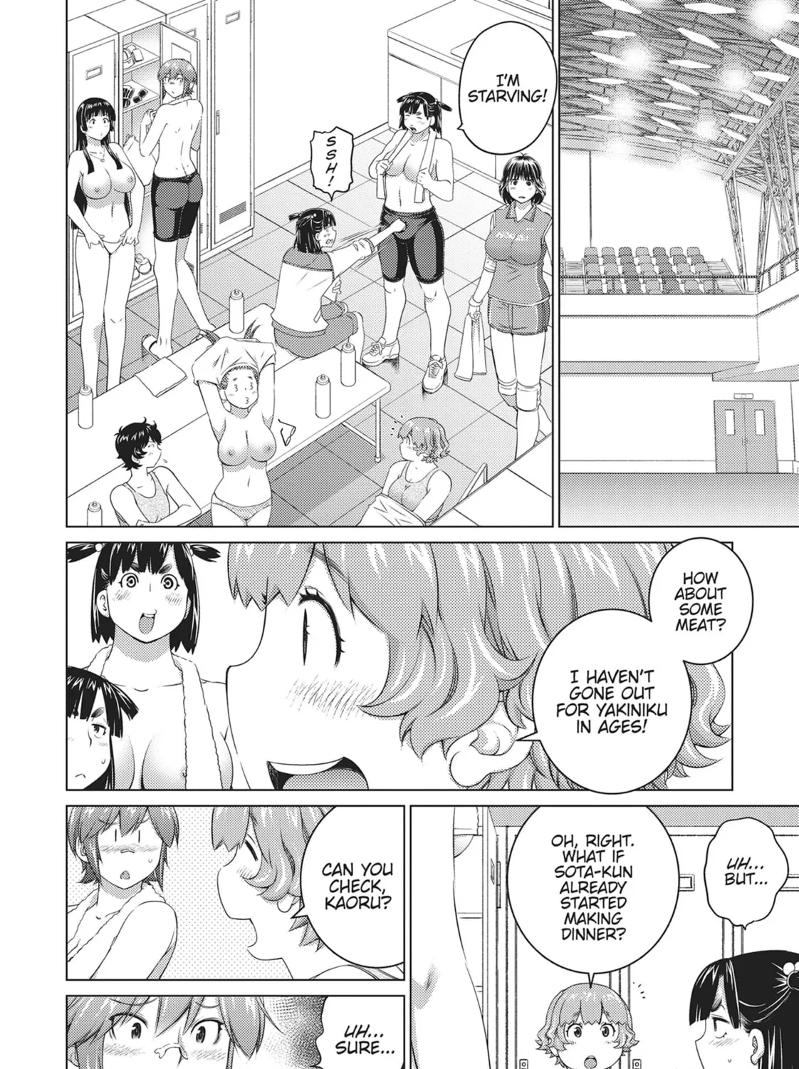 Do You Like Big Girls? Chapter 66 page 7 - 
