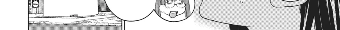Do You Like Big Girls? Chapter 67 page 16 - 