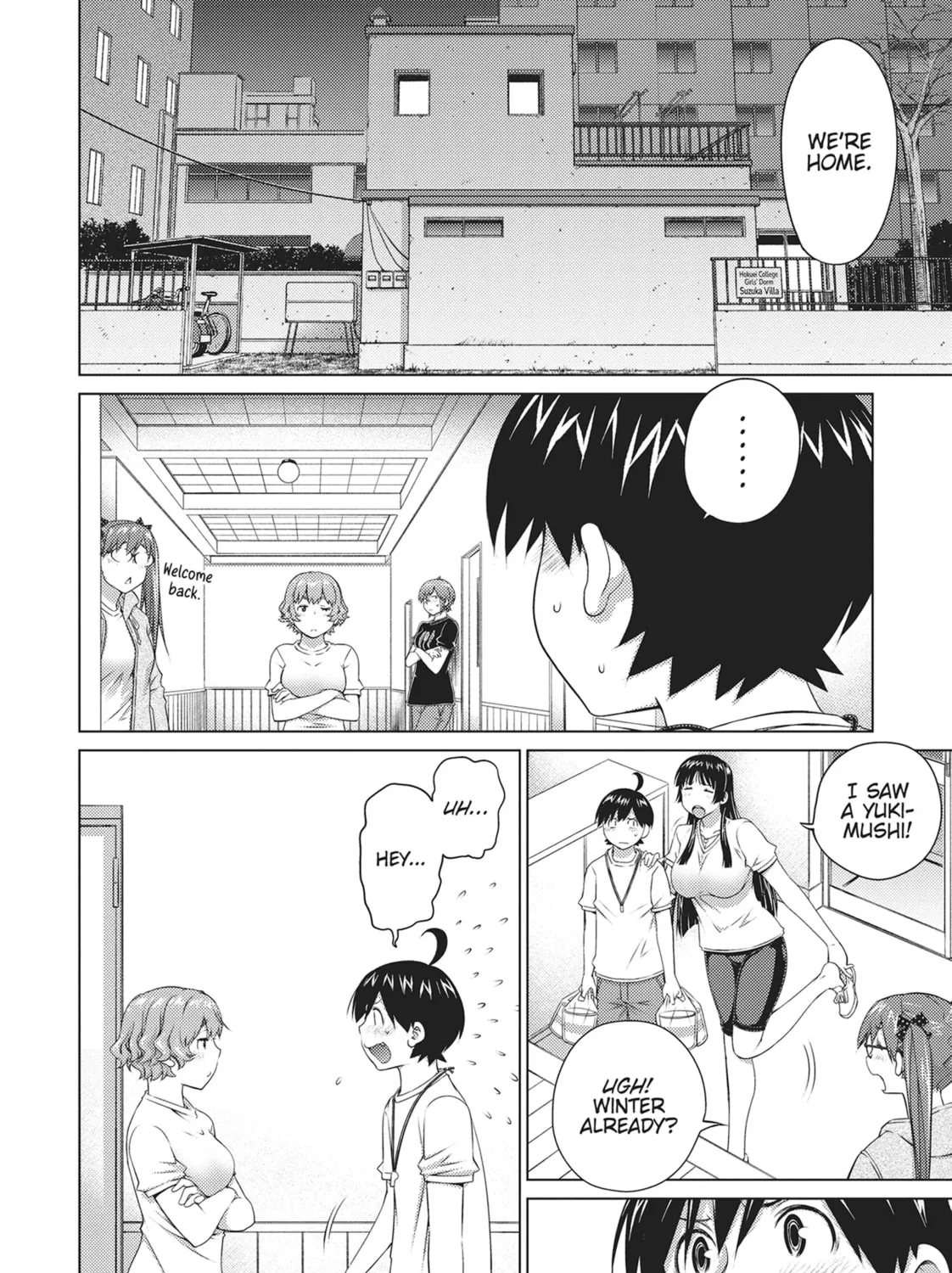 Do You Like Big Girls? Chapter 67 page 3 - 