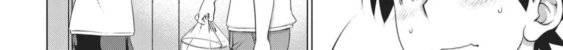 Do You Like Big Girls? Chapter 67 page 4 - 