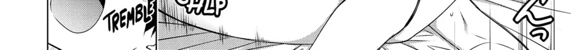 Do You Like Big Girls? Chapter 68 page 4 - 