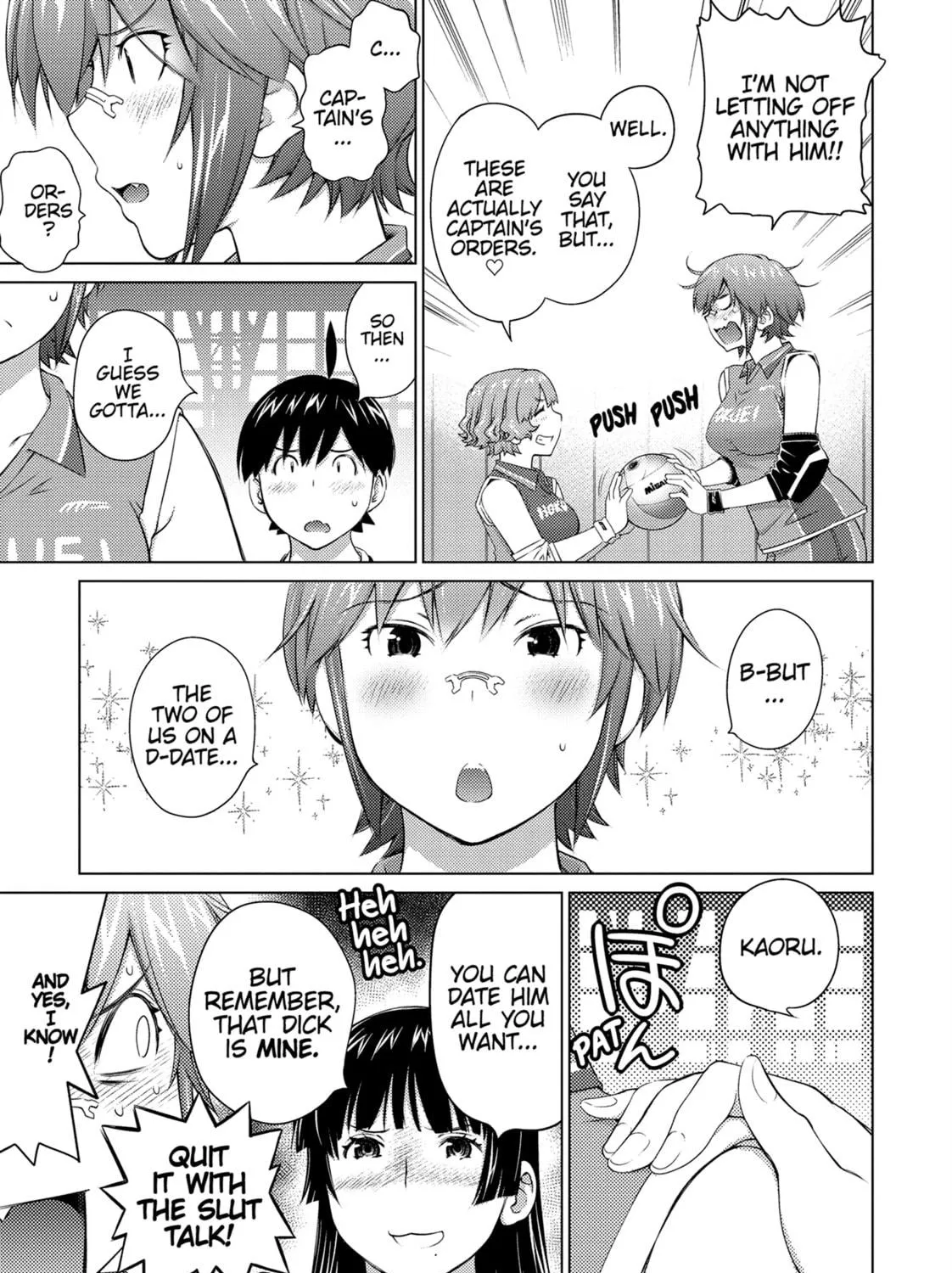Do You Like Big Girls? Chapter 68 page 9 - 