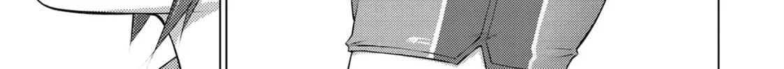 Do You Like Big Girls? Chapter 69 page 2 - 