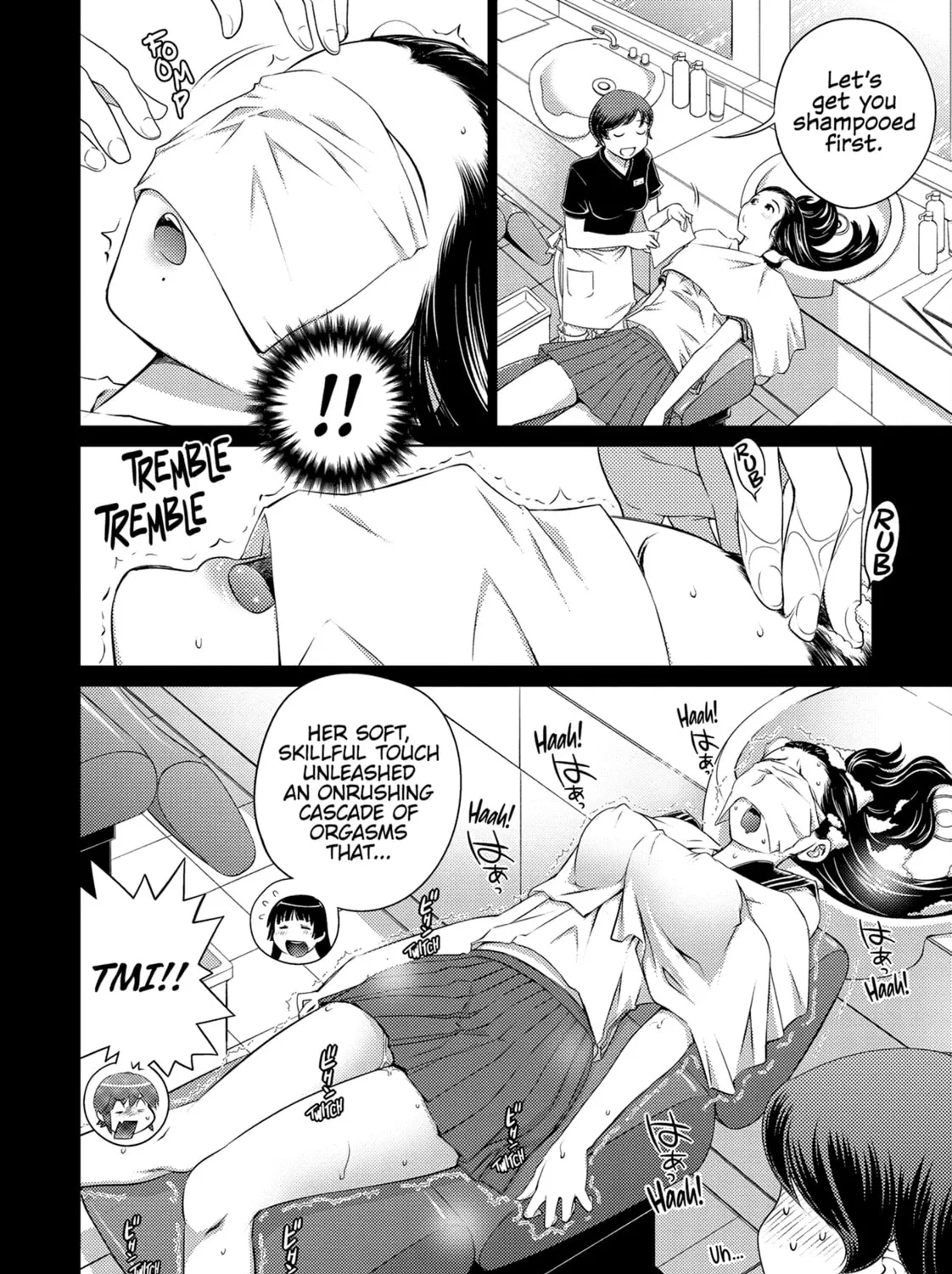 Do You Like Big Girls? Chapter 69 page 15 - 