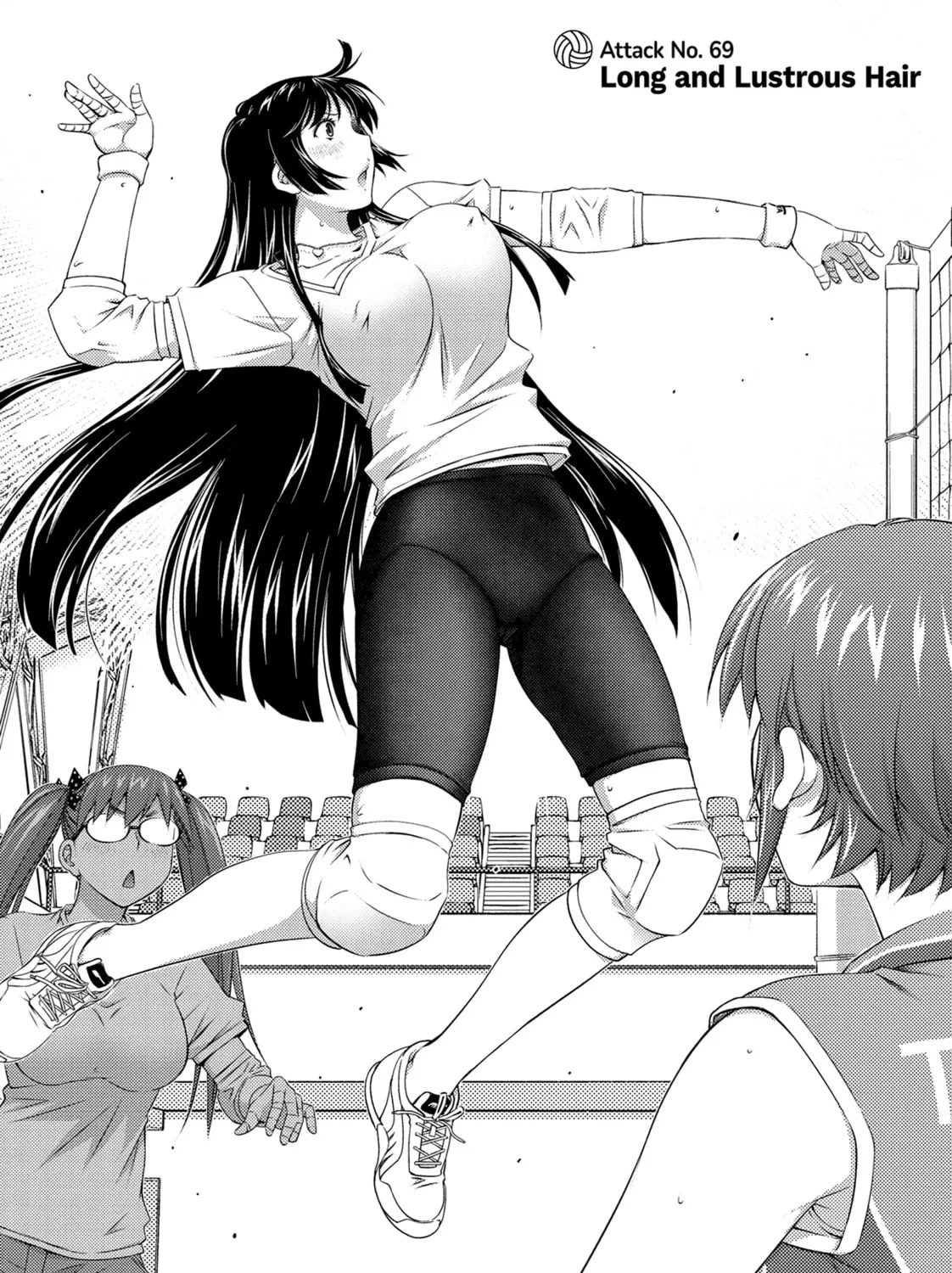 Do You Like Big Girls? Chapter 69 page 3 - 