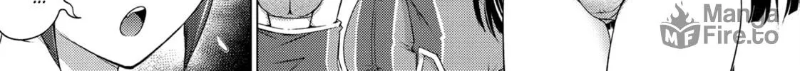 Do You Like Big Girls? Chapter 69 page 6 - 