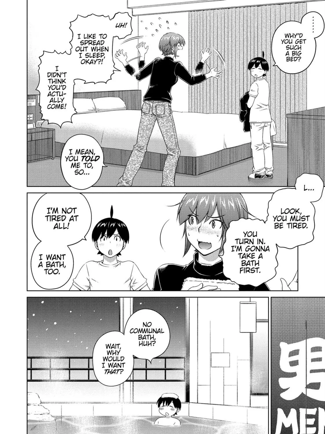 Do You Like Big Girls? Chapter 71 page 19 - 