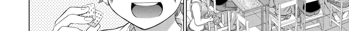 Do You Like Big Girls? Chapter 71 page 4 - 