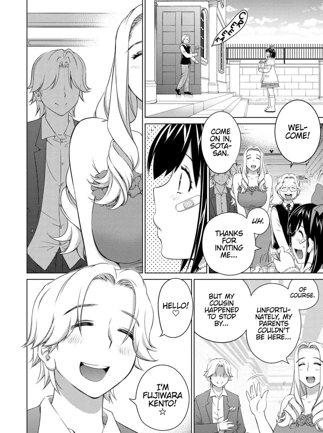 Do You Like Big Girls? Chapter 72 page 11 - 