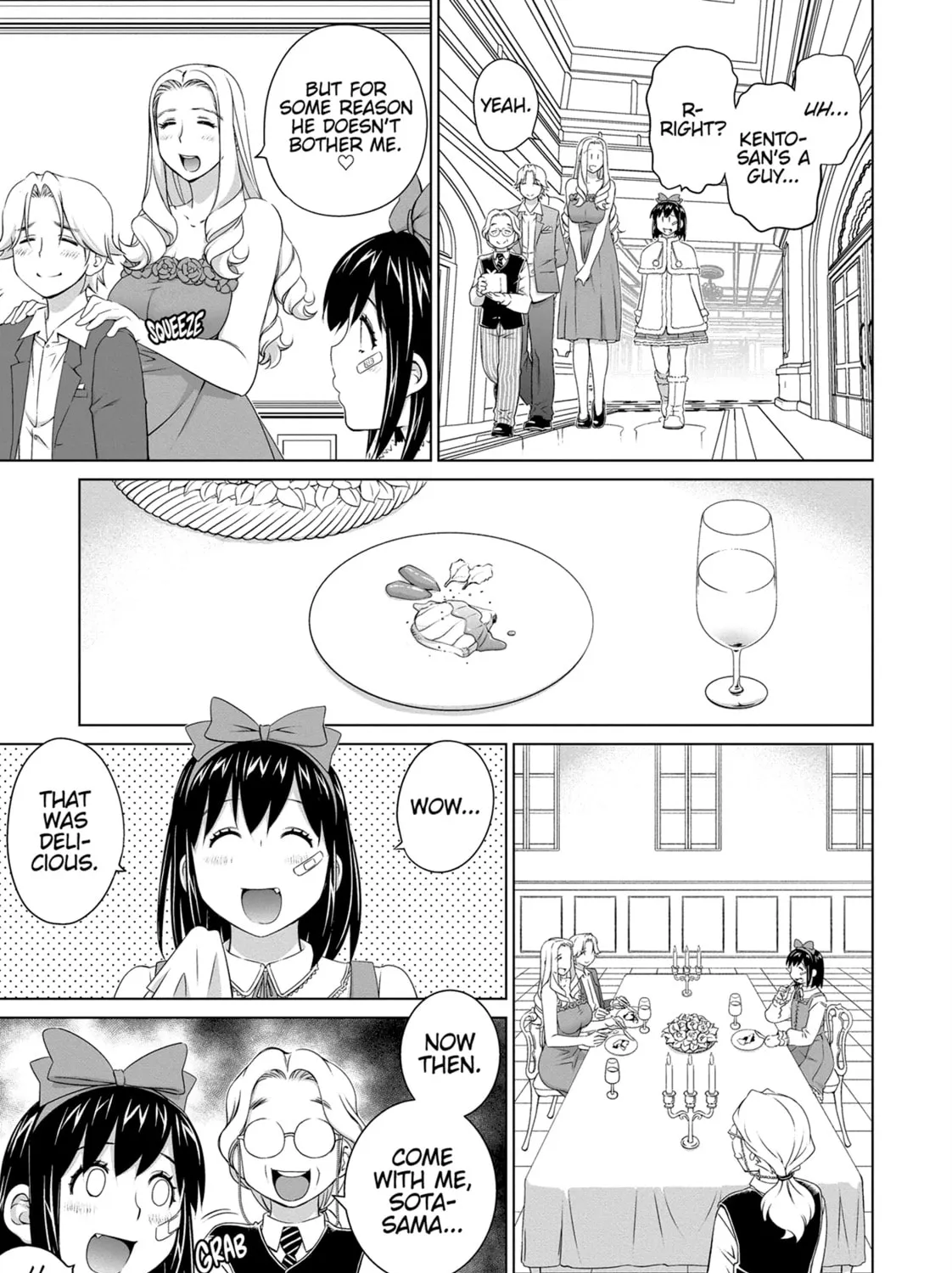 Do You Like Big Girls? Chapter 72 page 13 - 