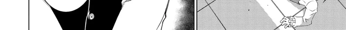 Do You Like Big Girls? Chapter 72 page 16 - 