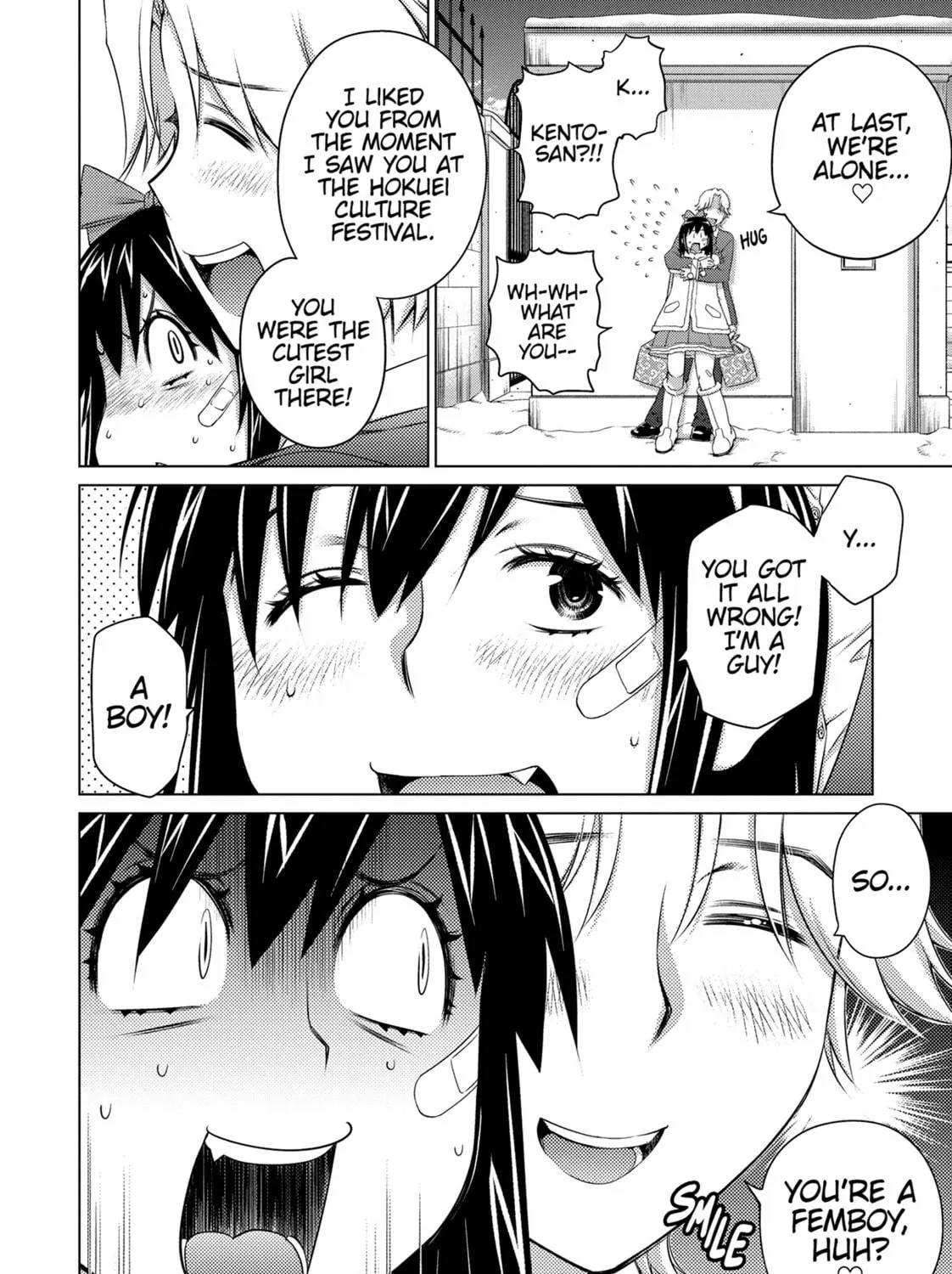 Do You Like Big Girls? Chapter 73 page 11 - 