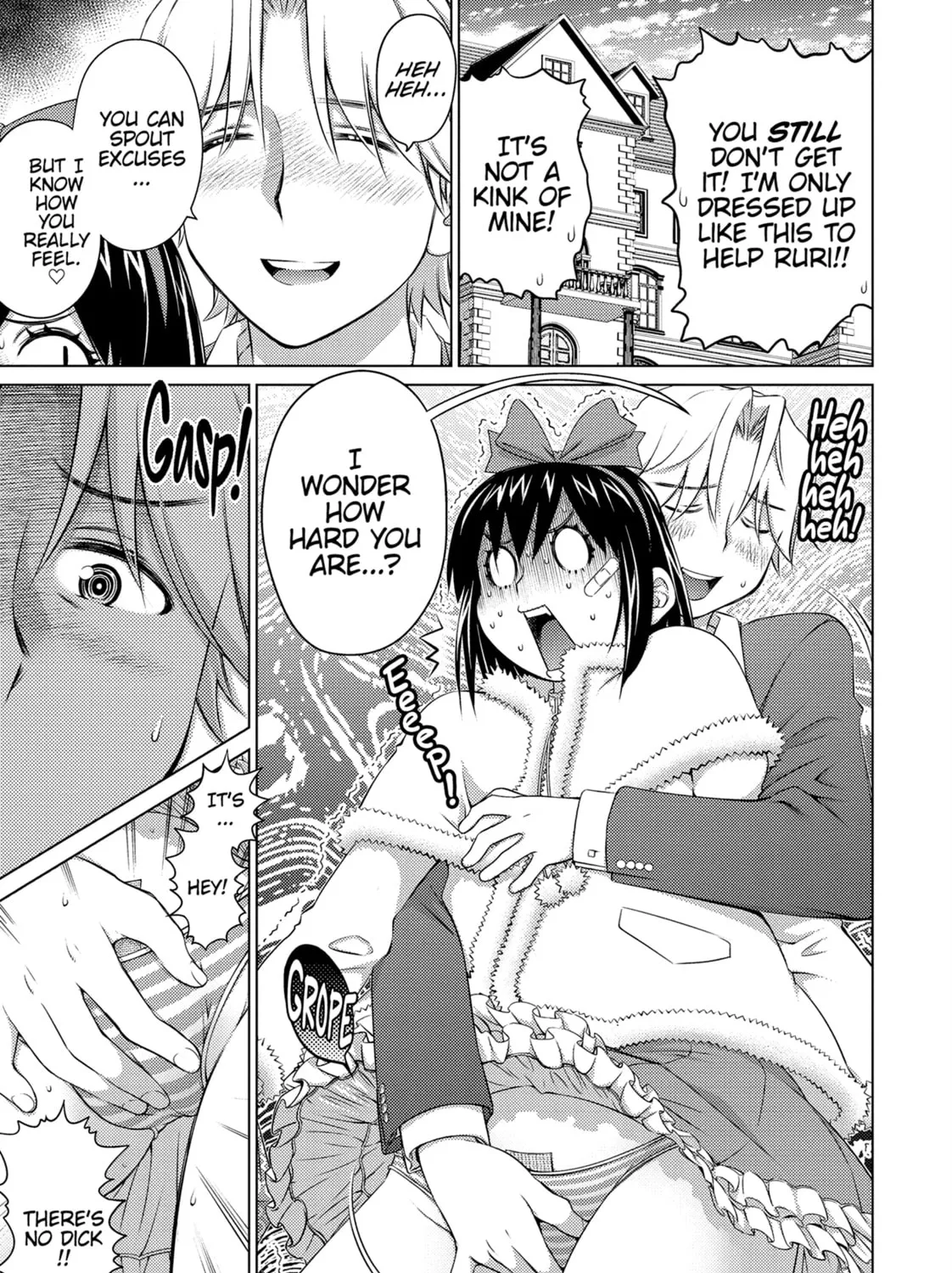 Do You Like Big Girls? Chapter 73 page 13 - 