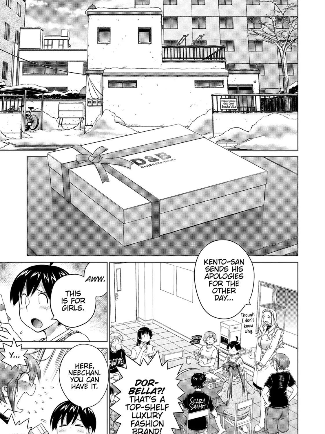 Do You Like Big Girls? Chapter 73 page 17 - 