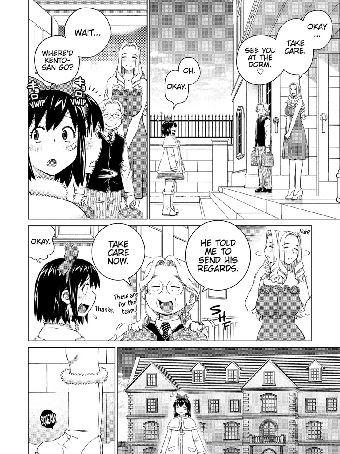 Do You Like Big Girls? Chapter 73 page 7 - 
