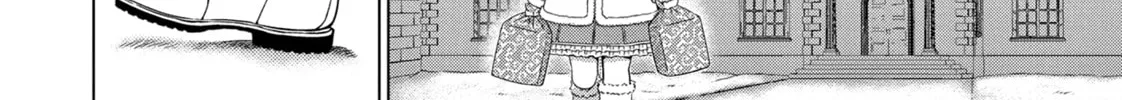 Do You Like Big Girls? Chapter 73 page 8 - 