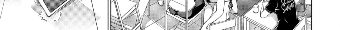 Do You Like Big Girls? Chapter 74 page 2 - 