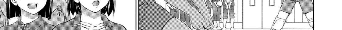 Do You Like Big Girls? Chapter 74 page 14 - 