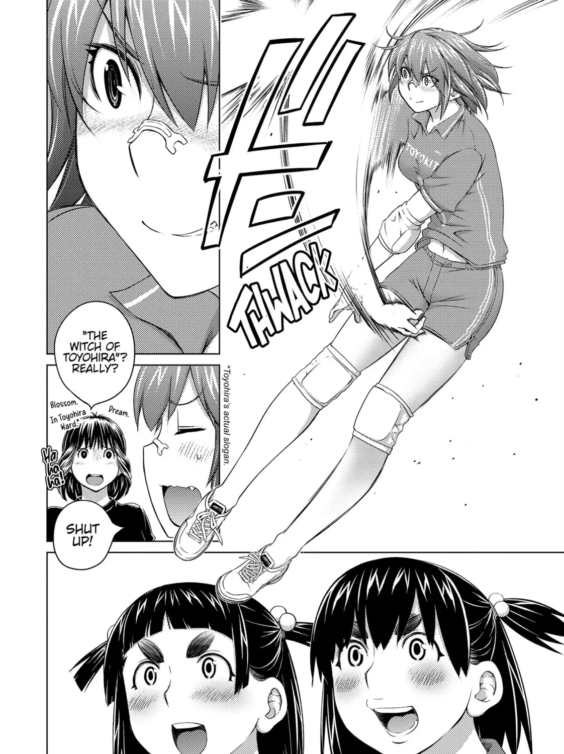 Do You Like Big Girls? Chapter 74 page 15 - 