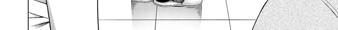Do You Like Big Girls? Chapter 74 page 4 - 