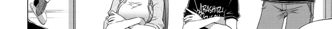 Do You Like Big Girls? Chapter 74 page 8 - 