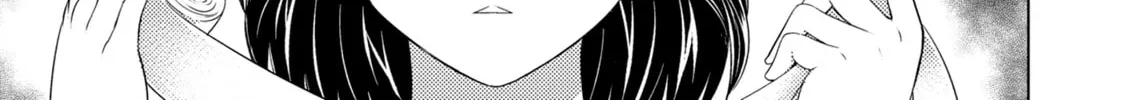 Do You Like Big Girls? Chapter 75 page 14 - 