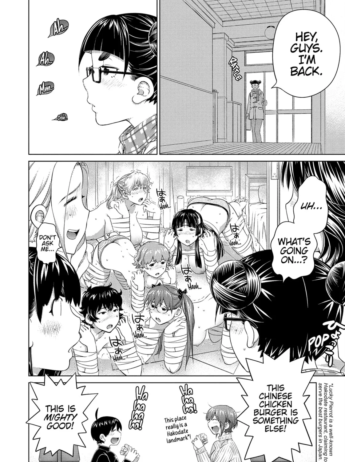 Do You Like Big Girls? Chapter 75 page 15 - 