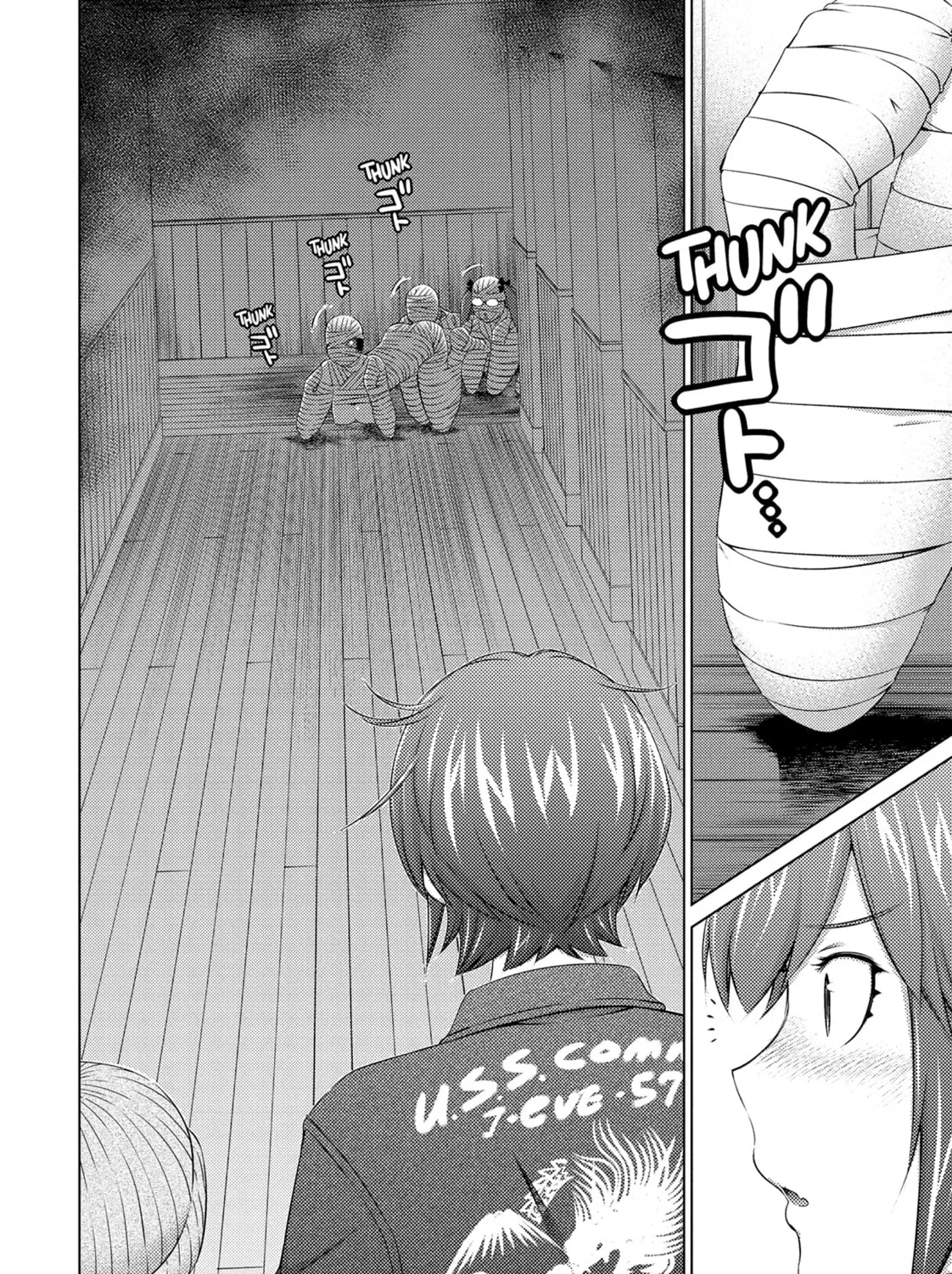 Do You Like Big Girls? Chapter 75 page 27 - 