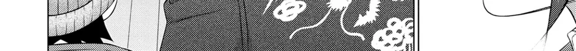 Do You Like Big Girls? Chapter 75 page 28 - 