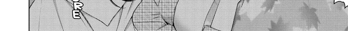 Do You Like Big Girls? Chapter 75 page 32 - 